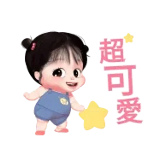 暖心小棉襖