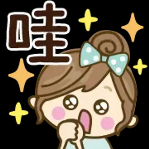 自然系女孩文字表情貼♡【超方便】 @kal_pc