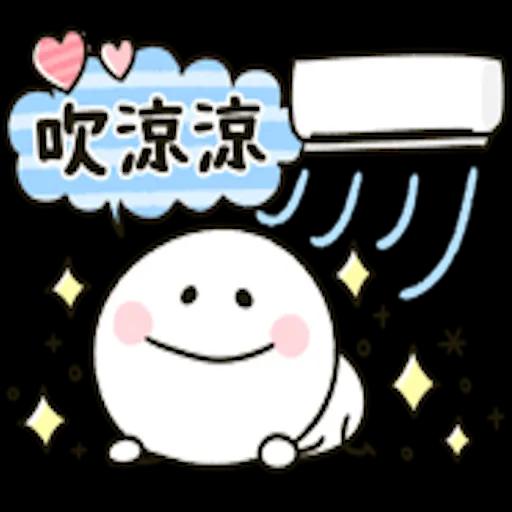 再苦也要你愛，不能離開你