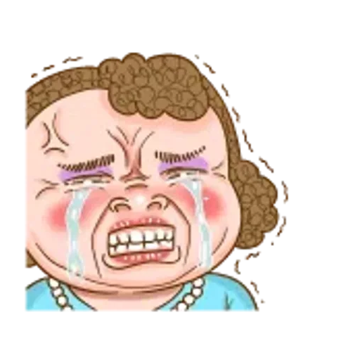 大媽：4不4在想我啊？