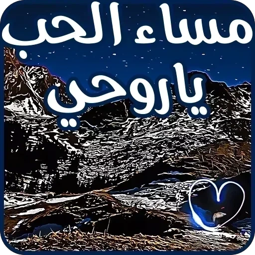 Ahmed
