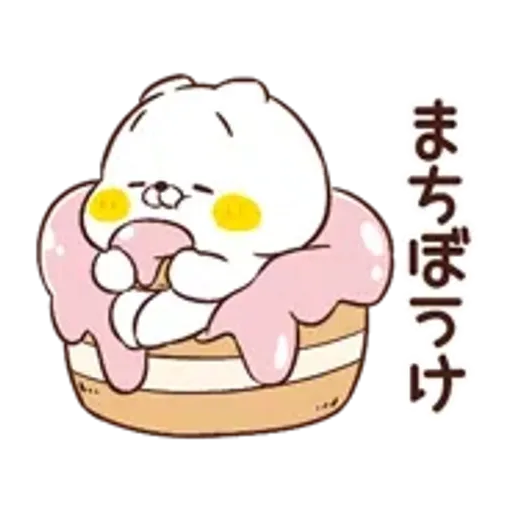 Friends cat GLUTTON2