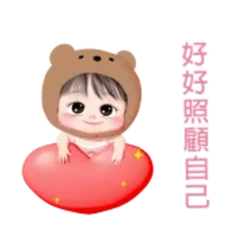 暖心小棉襖