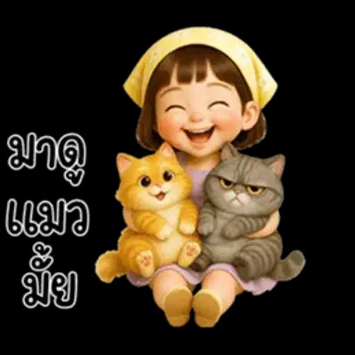 Anda little cute girl