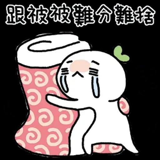 賴賴＆織織過年趣