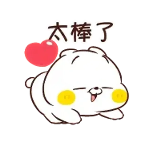 貓咪朋友 可可愛愛