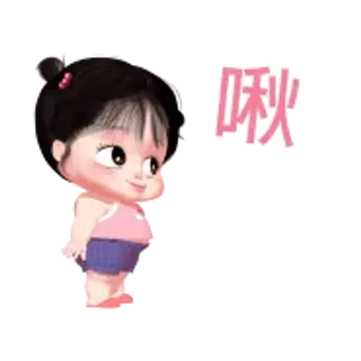 暖心小棉襖