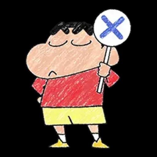 【中文】蠟筆風小新溫馨貼圖♪