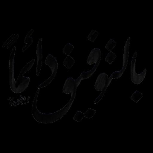 cc31886d051b823c638e2ee1e9d763f4