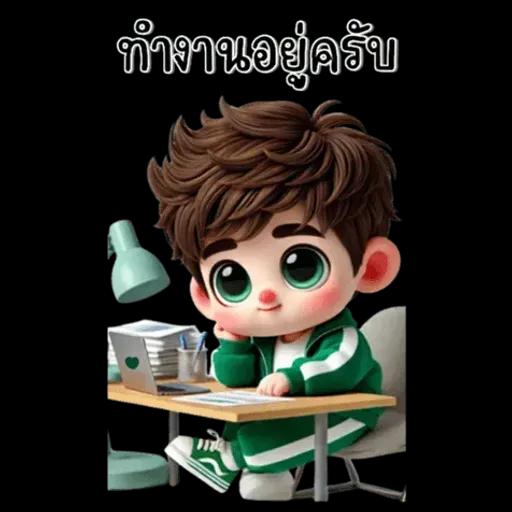 เด็กชาย : ชุดสีเขียว (ใหญ่)