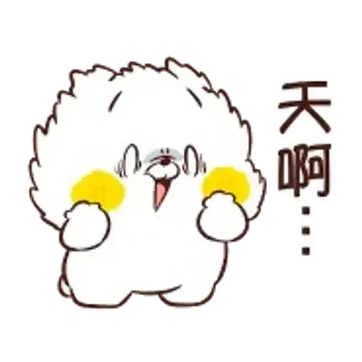 貓咪朋友 可可愛愛