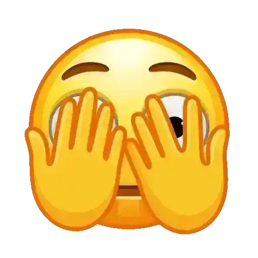 يا ويلك