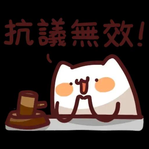 野生喵喵&ME