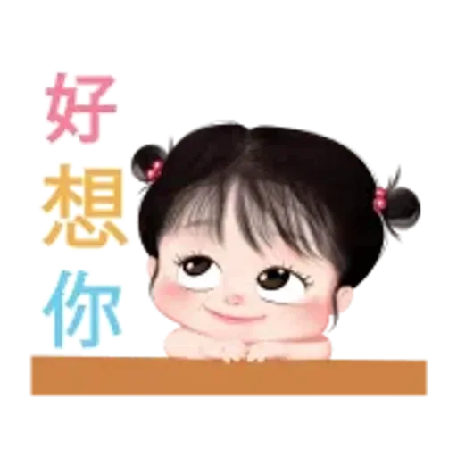 暖心小棉襖