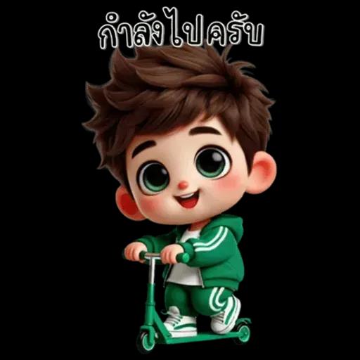 เด็กชาย : ชุดสีเขียว (ใหญ่)