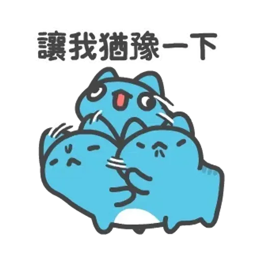 貓貓蟲-咖波 奇怪咖波總動員