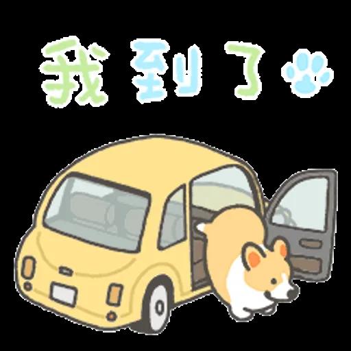 一日一柯基春日篇 (1 corgi 小小柯基) @kal_pc