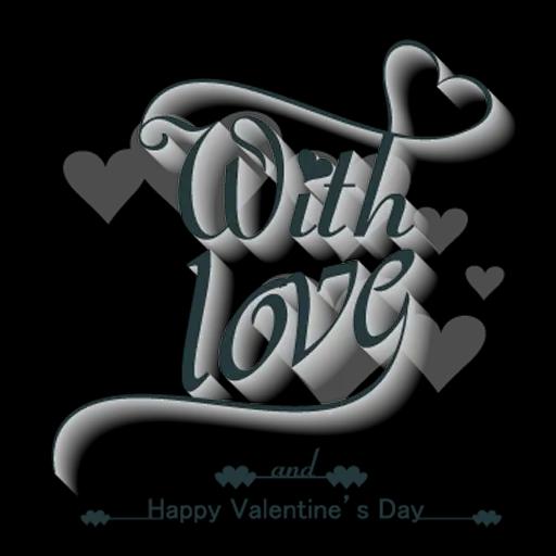 really love you 3