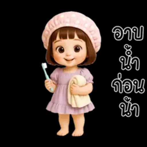 Anda little cute girl