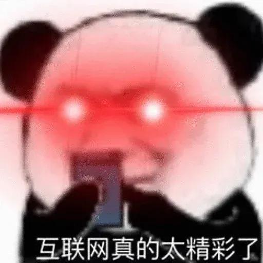 kk飞机会员 @kkhuiyuan