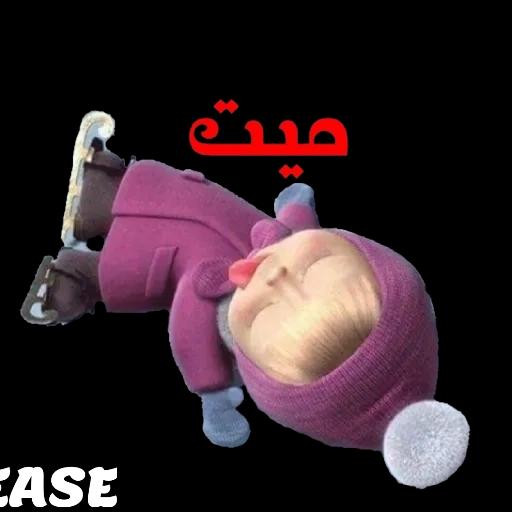 ugc_16de1a46-e1a4-4054-9288-074bd6ff4aea