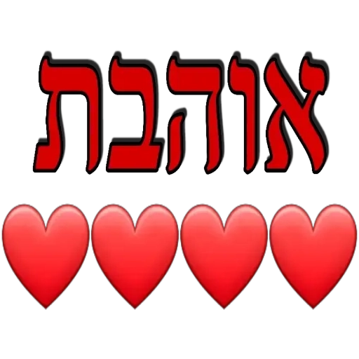 חחחחח