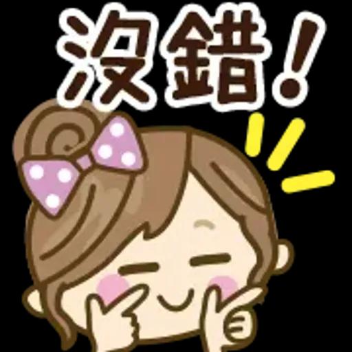 自然系女孩文字表情貼♡【超方便】 @kal_pc