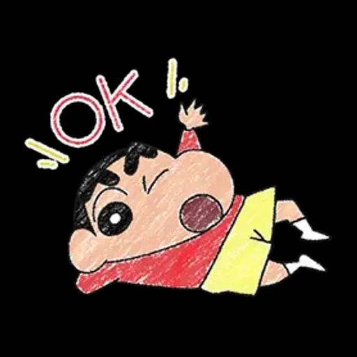 【中文】蠟筆風小新溫馨貼圖♪