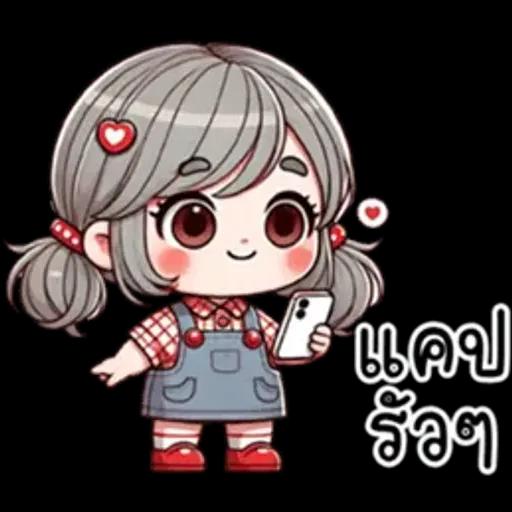 สาวน้อยน่ารัก ปาลิน