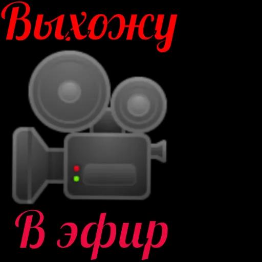 Всё 