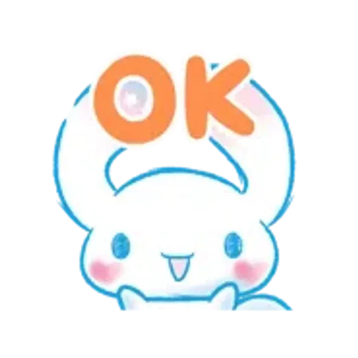 大耳狗(水彩畫風篇)