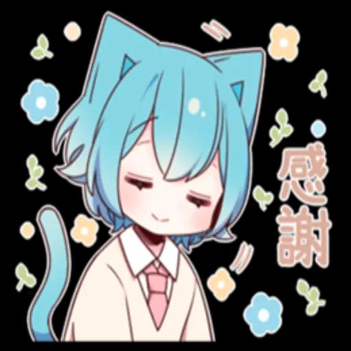 超實用✿天空藍貓女孩