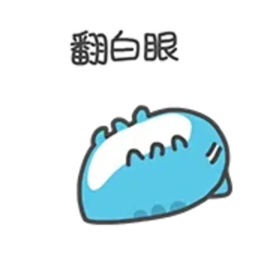 貓貓蟲-咖波 該吃藥囉