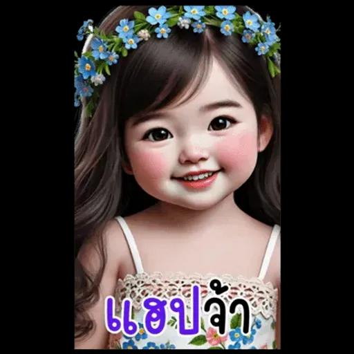 ก๊วนสาวน้อยน่ารักจ้ำม่ำ