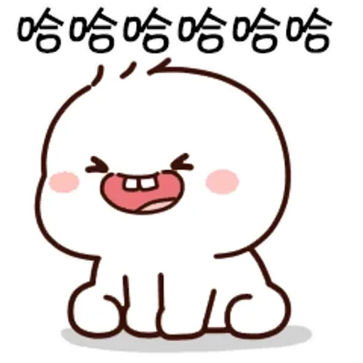 不二呆日常17 反轉版 @kal_pc