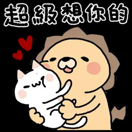 賴賴＆織織過年趣