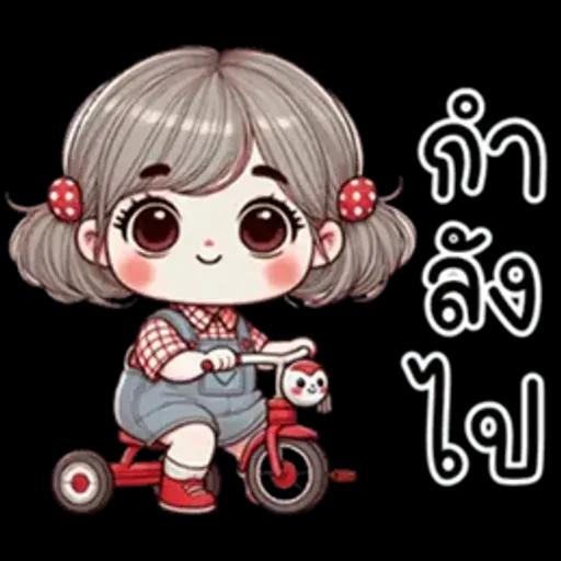 สาวน้อยน่ารัก ปาลิน