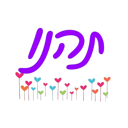חחחחח