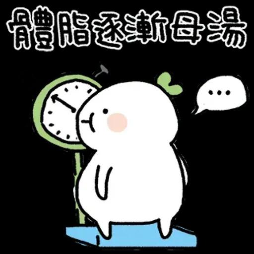 賴賴＆織織過年趣