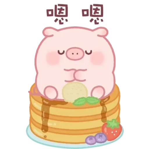 肥嘟嘟豬仔 全螢幕貼圖 2