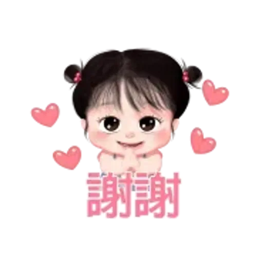 暖心小棉襖