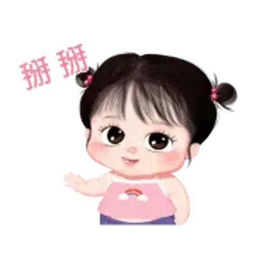 暖心小棉襖