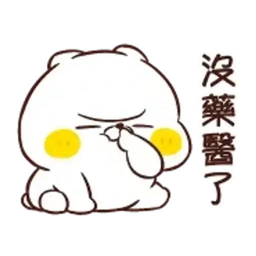 貓咪朋友 可可愛愛