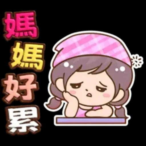 媽媽媽媽用_3D超大字(亮彩)格紋女孩