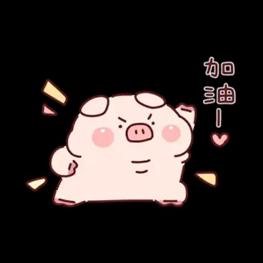 胖才可愛x聯合勸募 好事由你決定！