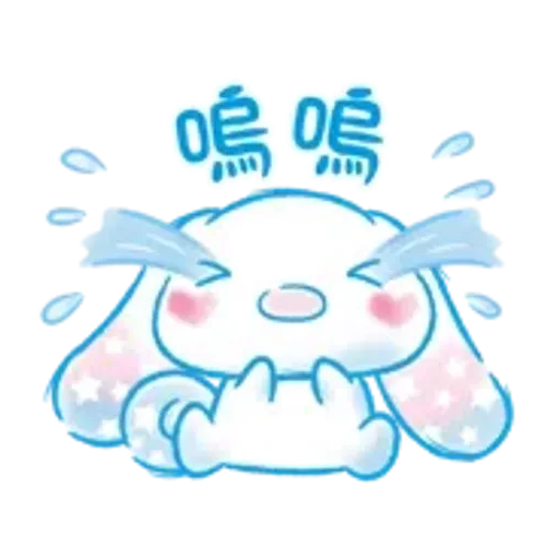 大耳狗(水彩畫風篇)