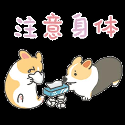 一日一柯基春日篇 (1 corgi 小小柯基) @kal_pc