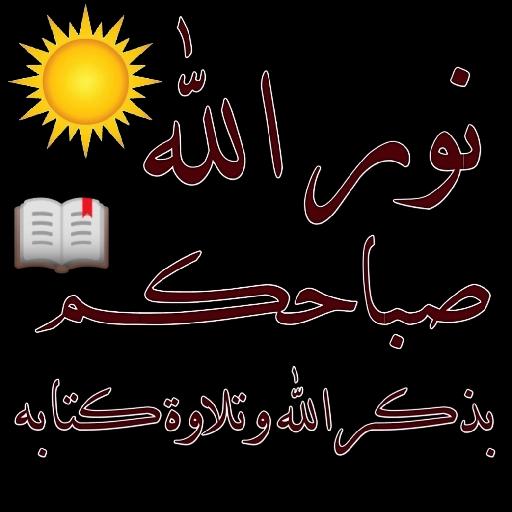 fcf8b20e54b4dfbfdc9dee3dfd85a91c