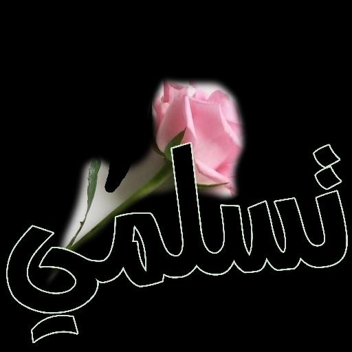 ugc_16de1a46-e1a4-4054-9288-074bd6ff4aea