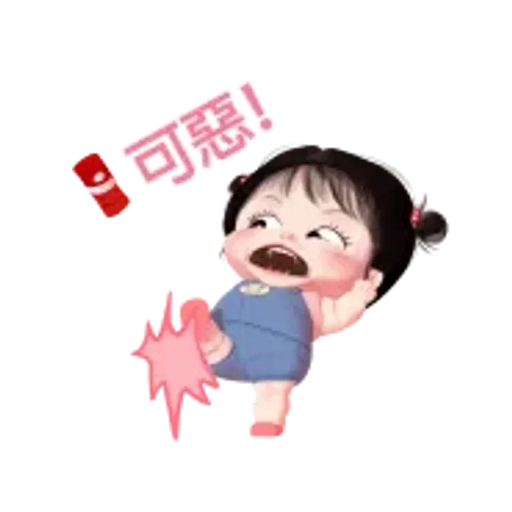 暖心小棉襖